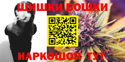 прущий лед Бузулук