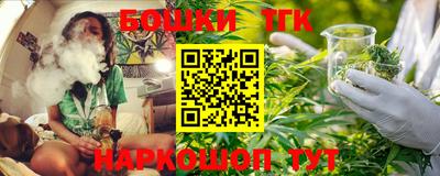 прущий лед Бузулук