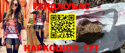 MDMA Premium VHQ Кунгур