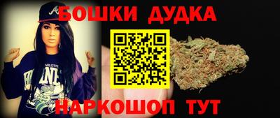 прущий лед Бузулук