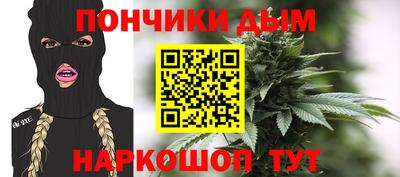 прущий лед Бузулук
