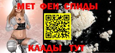 мескалин Будённовск