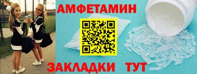 a pvp Кулебаки
