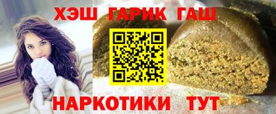 прущий лед Бузулук