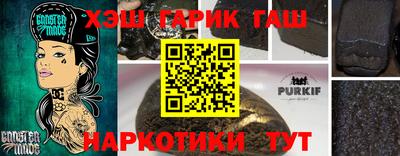 мескалин Будённовск